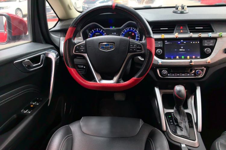 Used Geely Auto Vision X3 2017 1.5L Automatic Elite Model
