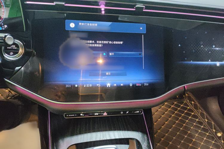 Used Mercedes-Benz E-Class 2024 E 300 L Luxury Sport Model
