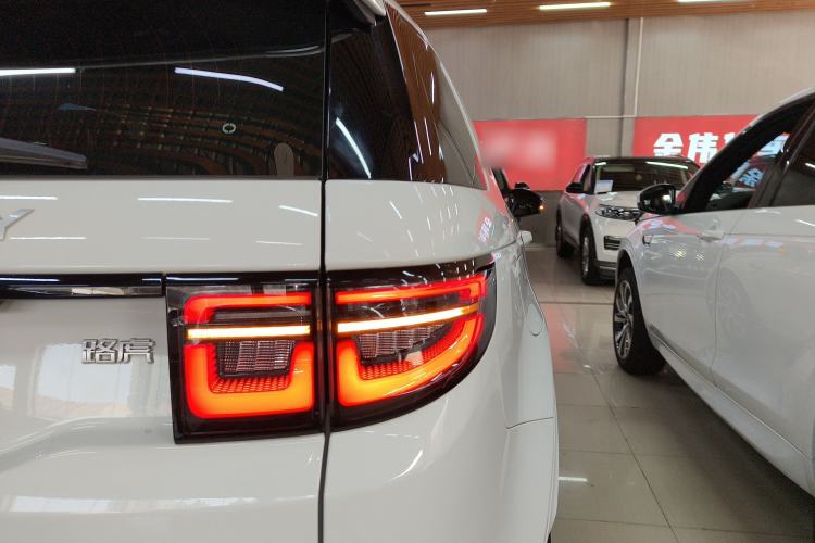 Used Land Rover Discovery Sport 2024 Performance Tech Edition
