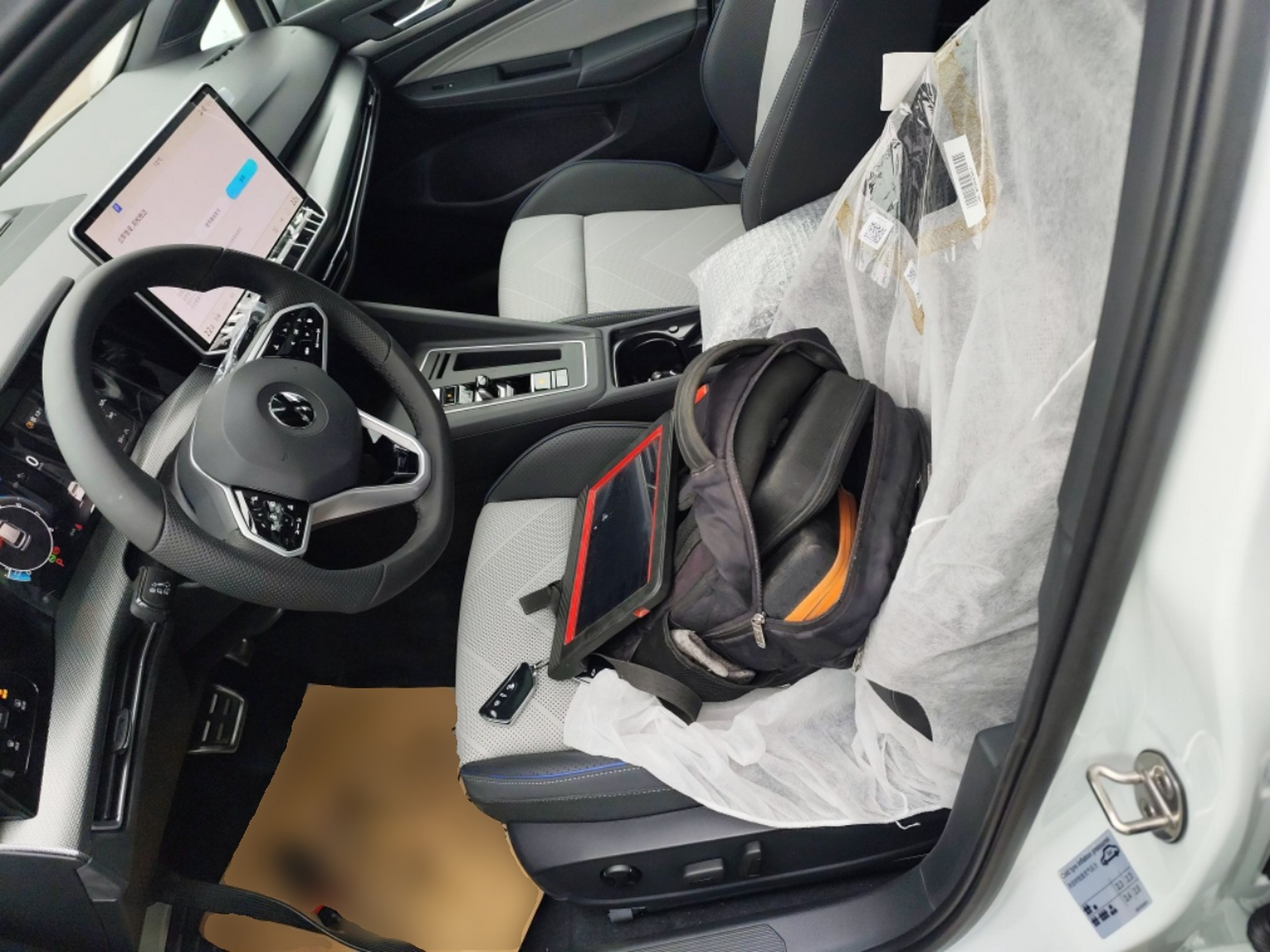 Переднее сиденье в автомобиле