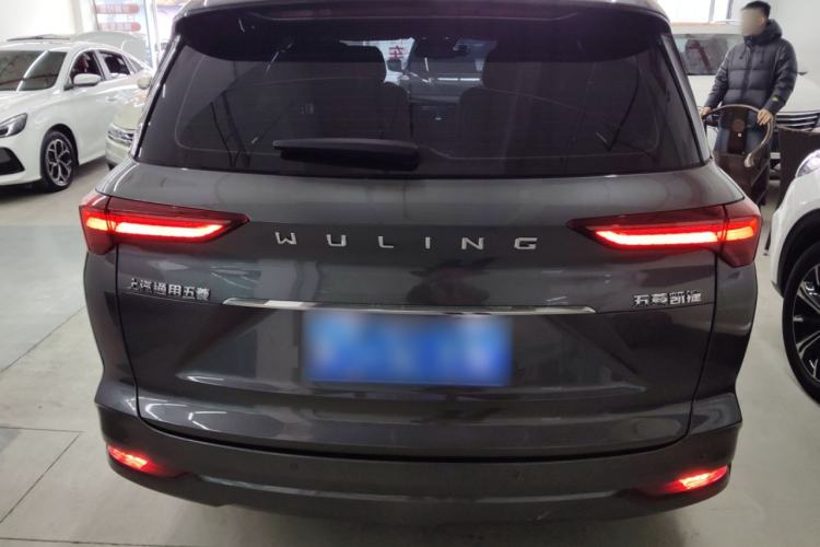 Used Wuling Victory 2022 Revised Version 280T 1.5T CVT Flagship Edition
