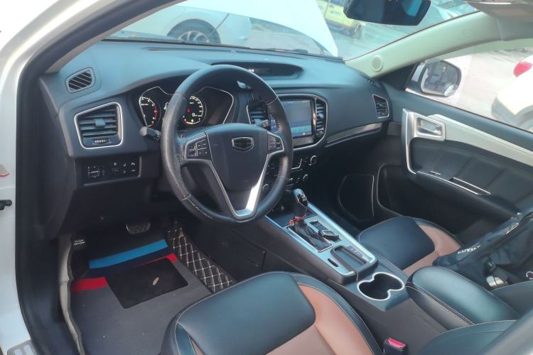 Used Geely Auto Vision X6 2016 1.3T CVT Flagship Model