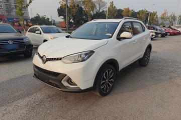 Used MG GS 2016 1.5TGI TST Luxury Edition