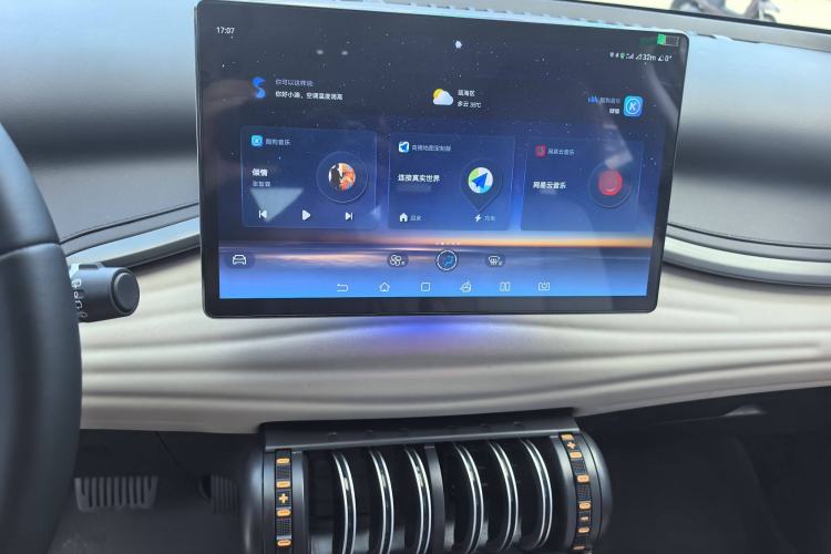 Used BYD Yuan PLUS 2024 Honor Edition 510KM Leading Model
