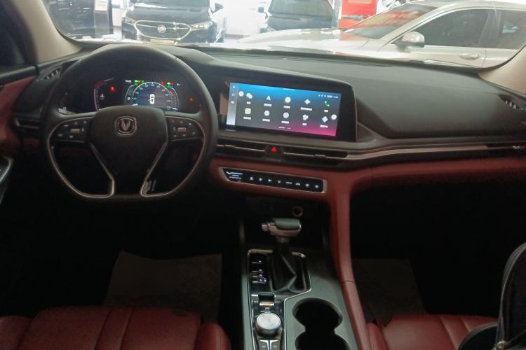 Used Changan CS75 PLUS 2021 1.5T Automatic Luxury Version