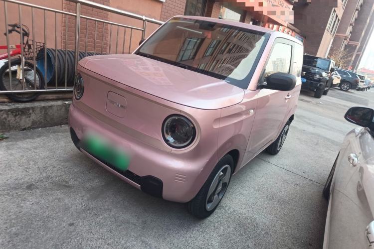 Used  Panda 2023 Panda Mini New Year Edition Treasure Bear
