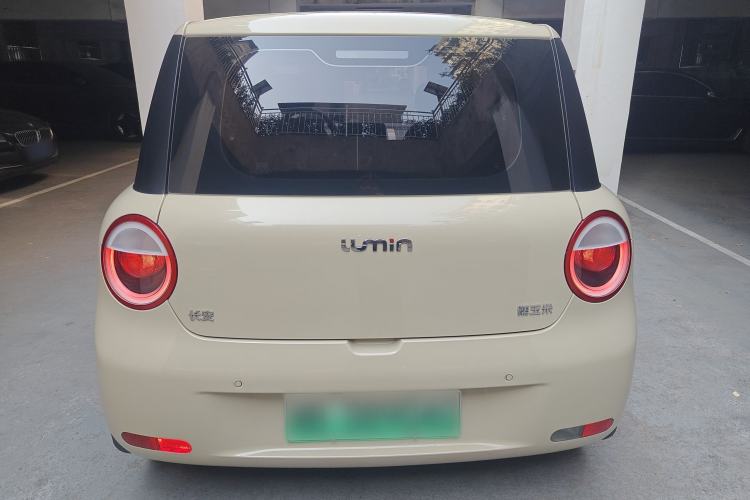 Used  Lumin 2022 210km Sweet Edition
