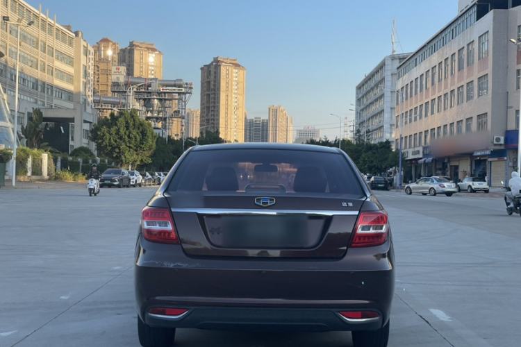 Used Geely Auto Vision 2017 1.5L Automatic Happiness Edition
