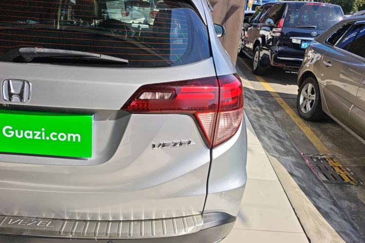 Used Honda Vezel 2015 1.8L CVT 2WD Luxury Model
