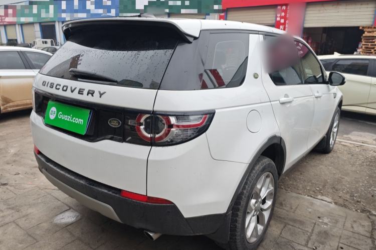 Used Land Rover Discovery Sport 2018 240 PS HSE Version
