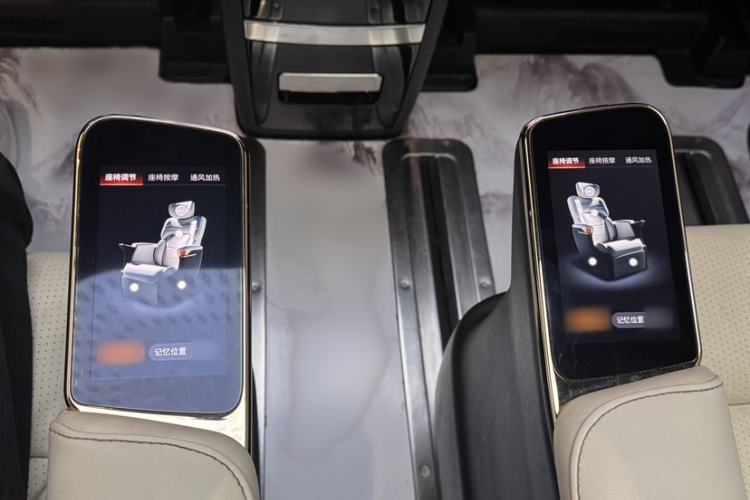 Used GAC Trumpchi M8 2023 Zongshi Series Dual-Motor YuZun Edition
