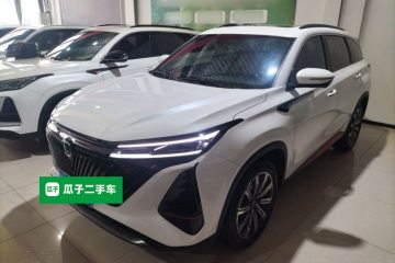 Used Changan CS75 PLUS 2022 2nd Generation 1.5T Automatic Luxury Edition