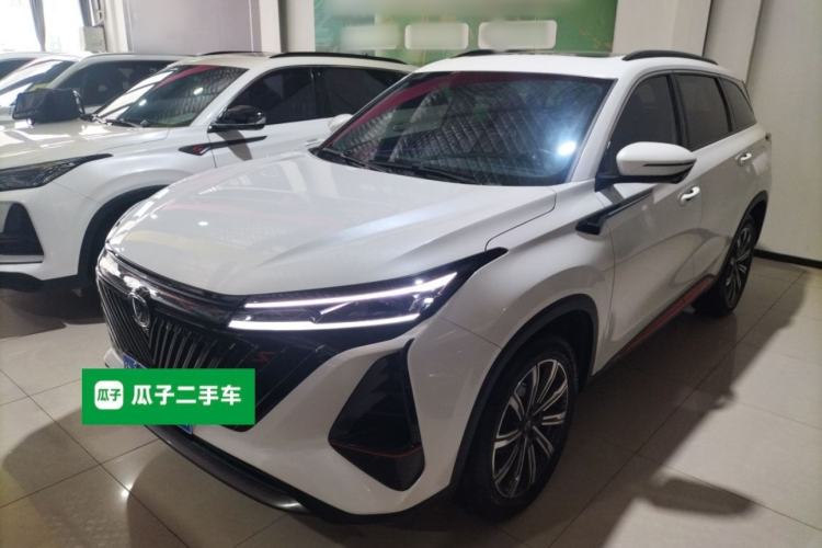 Used Changan CS75 PLUS 2022 2nd Generation 1.5T Automatic Luxury Edition