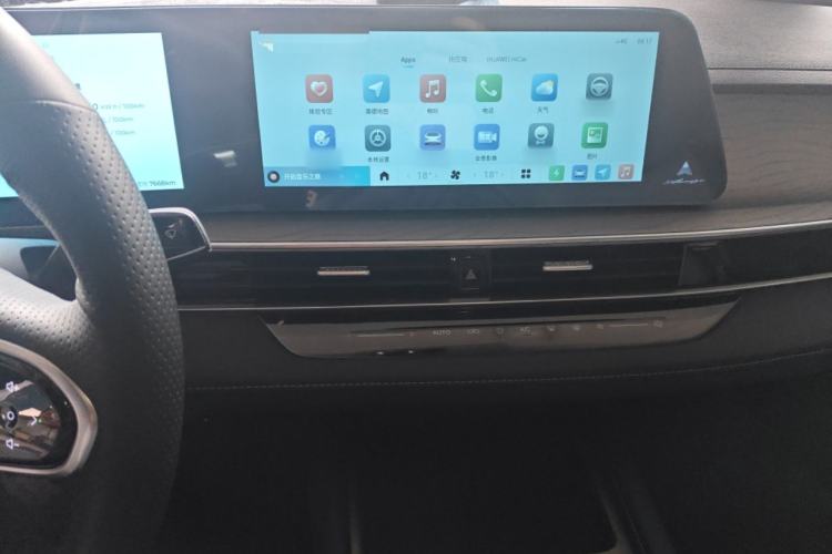 Used Chery Fengyun A8 2024 127 Chasing the Wind Edition