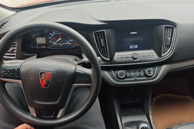 Used Roewe 360 2017 1.5L Manual Luxury Edition
