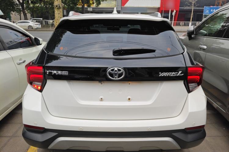 Used Toyota YARiS L 2021 X-Trail 1.5L CVT Luxury Edition
