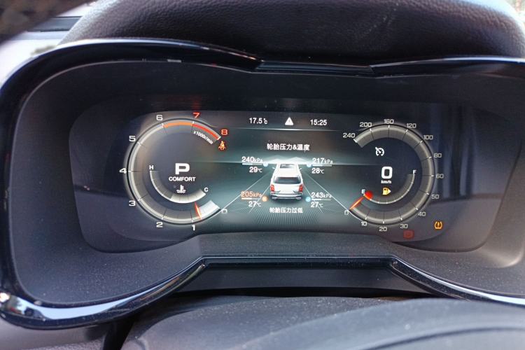 Used GAC Trumpchi GS8 2020 390T Two-Wheel Drive Luxury Smart Connectivity Version (7 Seats)