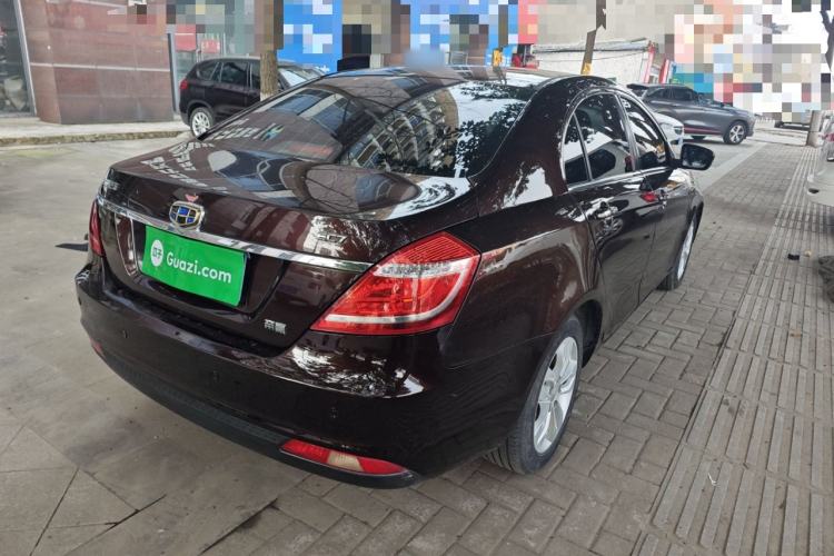 Used Geely Auto Emgrand 2015 Sedan 1.5L CVT Upward Version