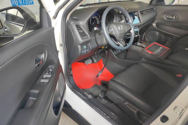 Used Honda Vezel 2020 220 TURBO CVT Luxury Edition
