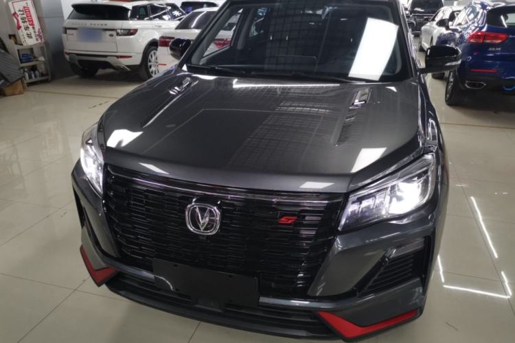 Used Changan CS75 2023 Enjoy Edition 1.5T DCT Luxury Version