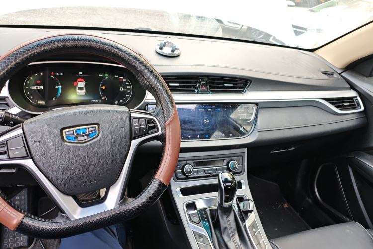 Used Geely Auto Emgrand 2018 1.5L CVT Upward Connect Edition
