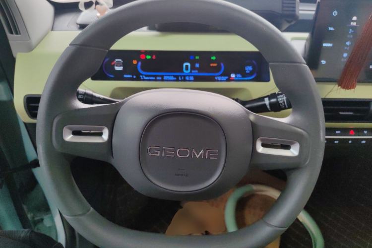 Used  Panda 2024 Panda Mini 200km Endurance Bear
