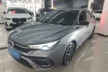 Used Roewe i5 2021 1.5L CVT Diamond Edition