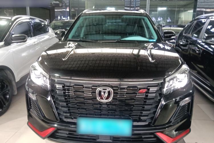 Used Changan CS75 2023 Enjoy Edition 1.5T DCT Luxury Version
