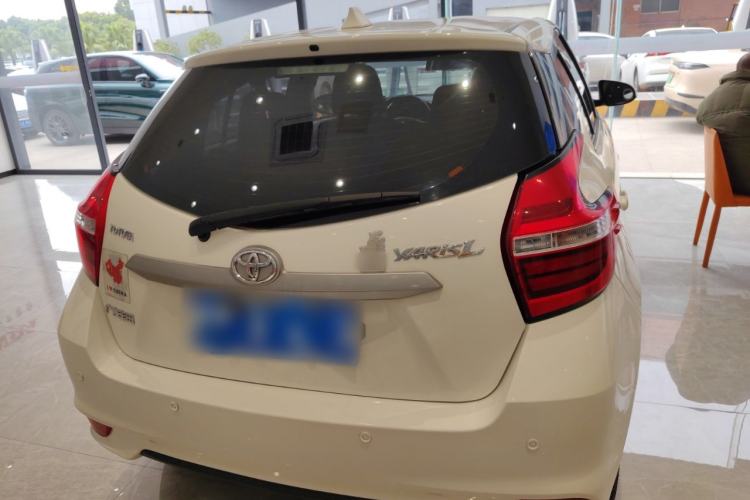 Used Toyota YARiS L Zhi Xian 2016 Revised 1.5E CVT Charming Edition