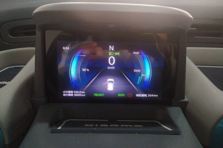 Used Bestune Pony 2025 222km Range Agile Horse
