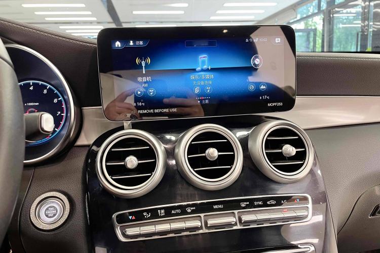 Used Mercedes-Benz GLC 2022 Facelifted GLC 260 L 4MATIC Dynamic Edition