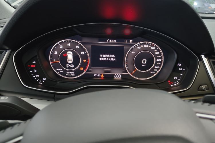 Used Audi Q5L 2020 Updated 40 TFSI Prestige Fashion Edition
