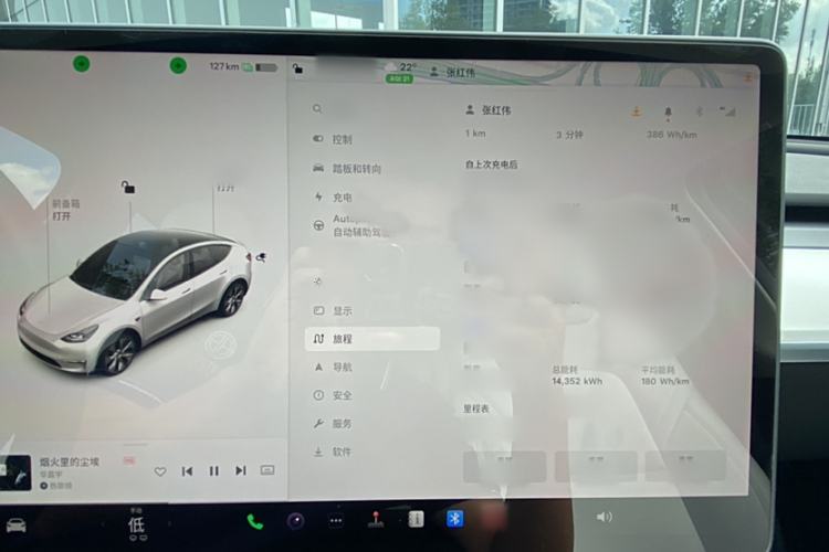 Used Tesla Model Y 2021 Long-Range All-Wheel-Drive Version
