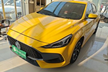 Used MG 5 2022 180 DVVT CVT Youth Luxury Edition