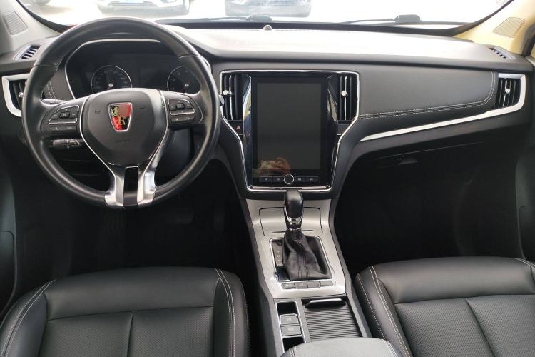 Used Roewe RX5 2020 20T Automatic 4G Connect Superior Flagship Edition
