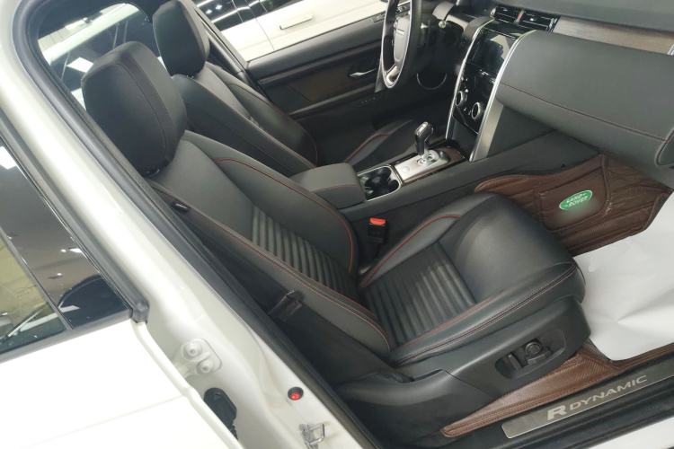 Used Land Rover Discovery Sport 2020 249 PS R-Dynamic Performance Tech Edition 5 Seats
