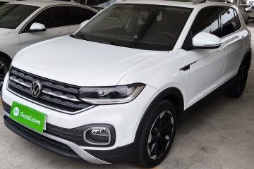 Used Volkswagen Tacqua 2020 1.5L Automatic Yue