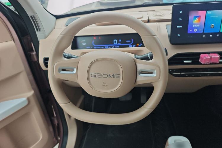 Used  Panda 2023 Panda Mini 200km Endurance Bear
