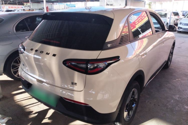 Used  Geome 2025 310km Dream Edition
