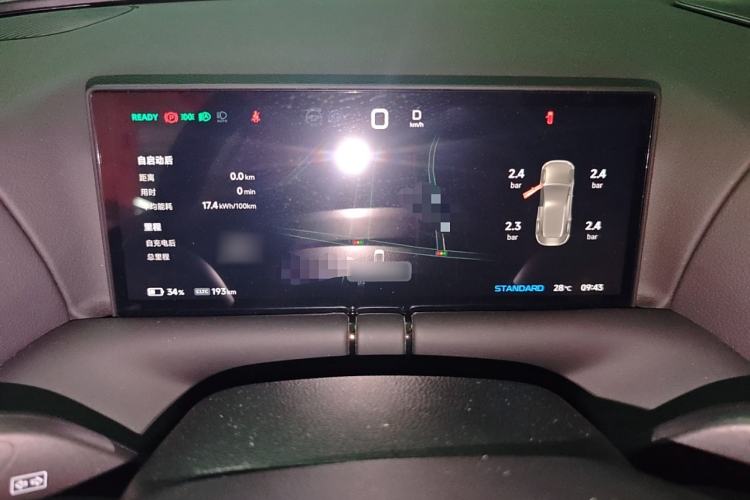 Used XPeng G9 2022 570 Plus
