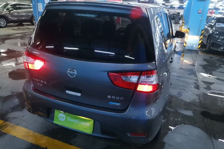 Used Nissan Livina 2015 1.6XE CVT Comfort Edition