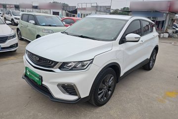 Used Geely Auto Coolray New Energy 2020 1.5T ePro Higher
