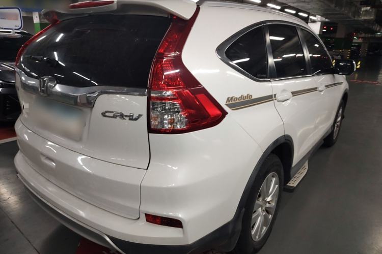 Used Honda CR-V 2015 2.0L two-wheel drive urban version
