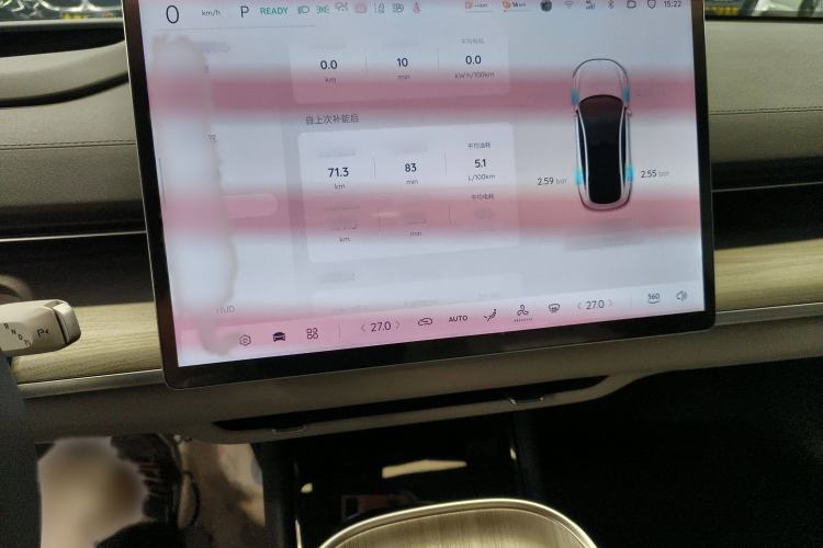 Used  A07 2023 Range-Extended 200 Air
