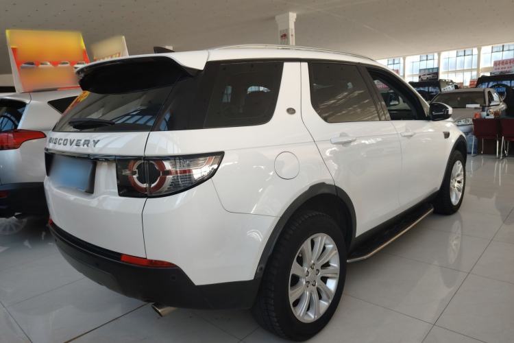 Used Land Rover Discovery Sport 2018 240 PS SE Version