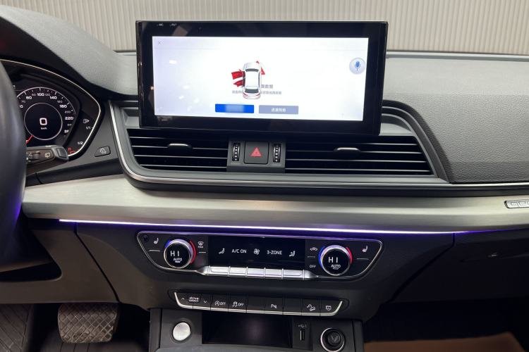 Used Audi Q5L 2020 Updated 40 TFSI Prestige Fashion Edition
