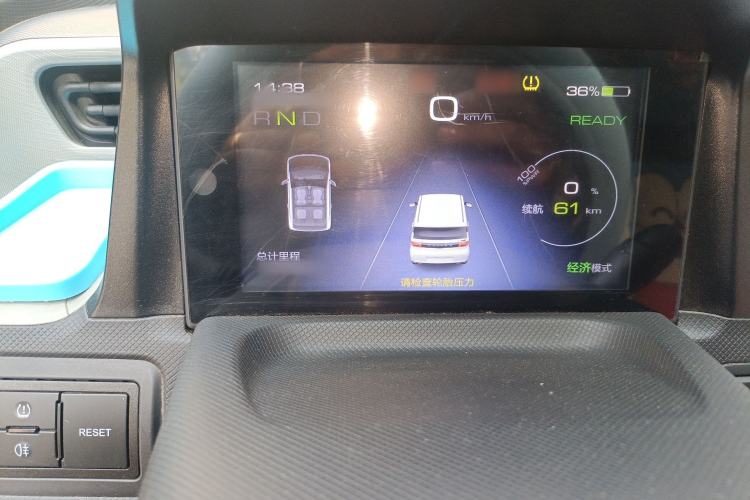 Used Wuling Hongguang MINIEV 2020 Enjoyment Model Lithium Iron Phosphate
