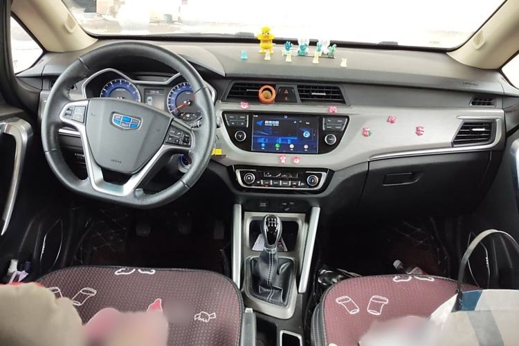 Used Geely Auto Vision X3 2017 1.5L Manual Elite Model
