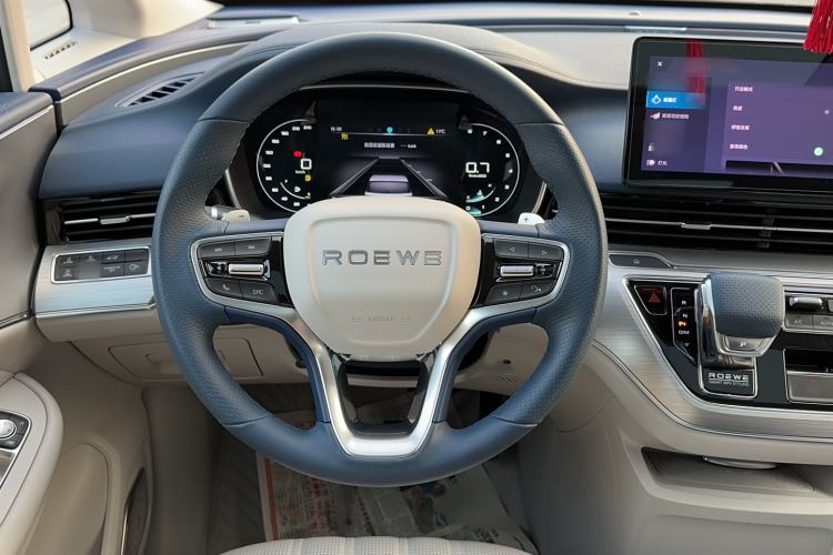 Used Roewe iMAX8 2021 400TGI Supreme Series Prestige Edition
