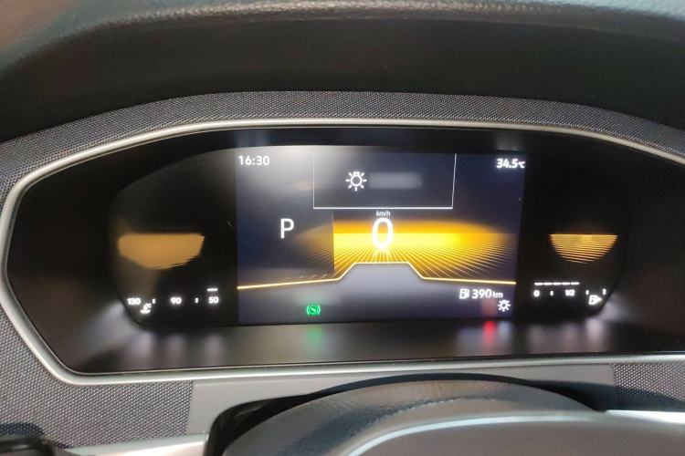 Used Volkswagen Lavida 2023 1.5L Automatic De Yi Edition
